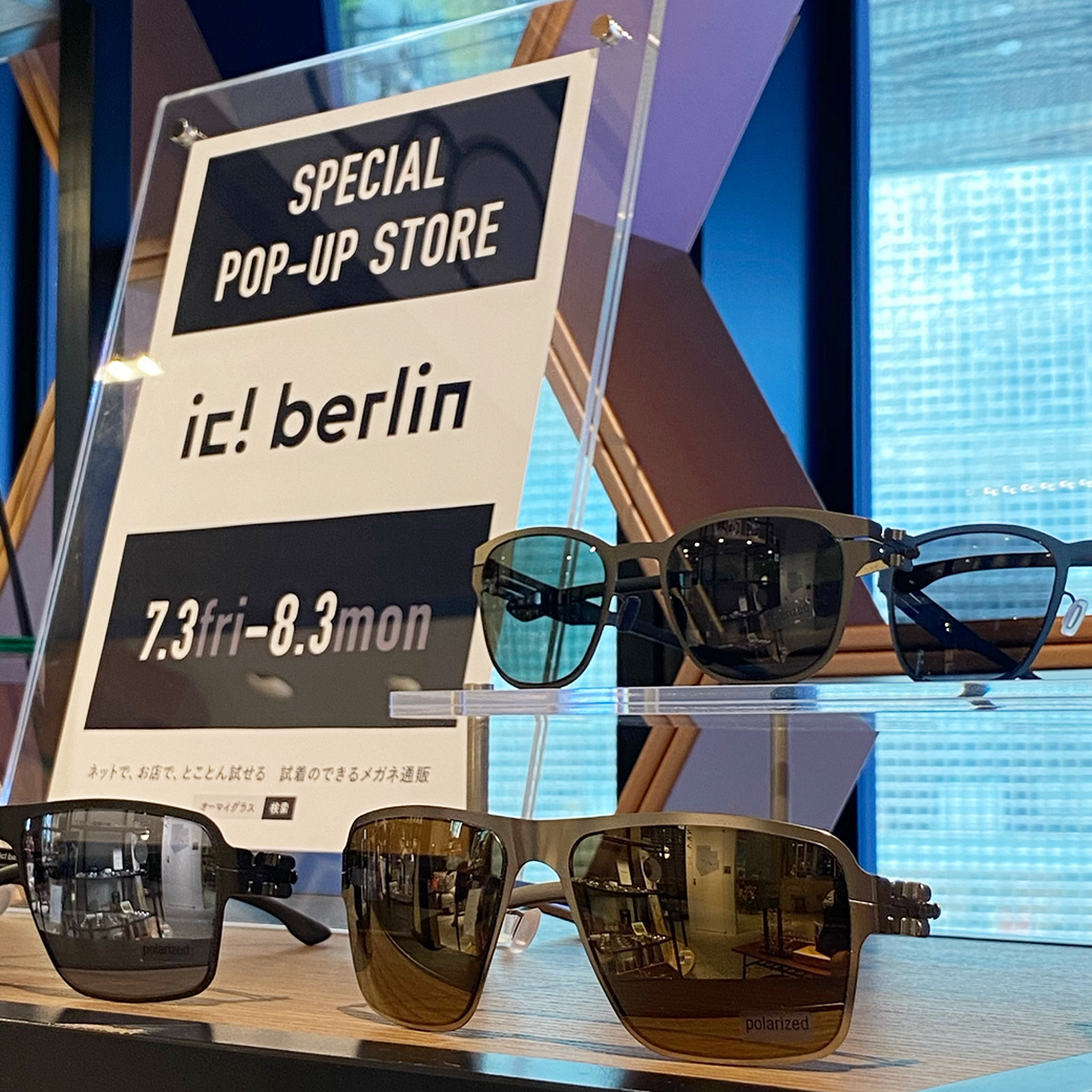 ic!berlin pop-up store