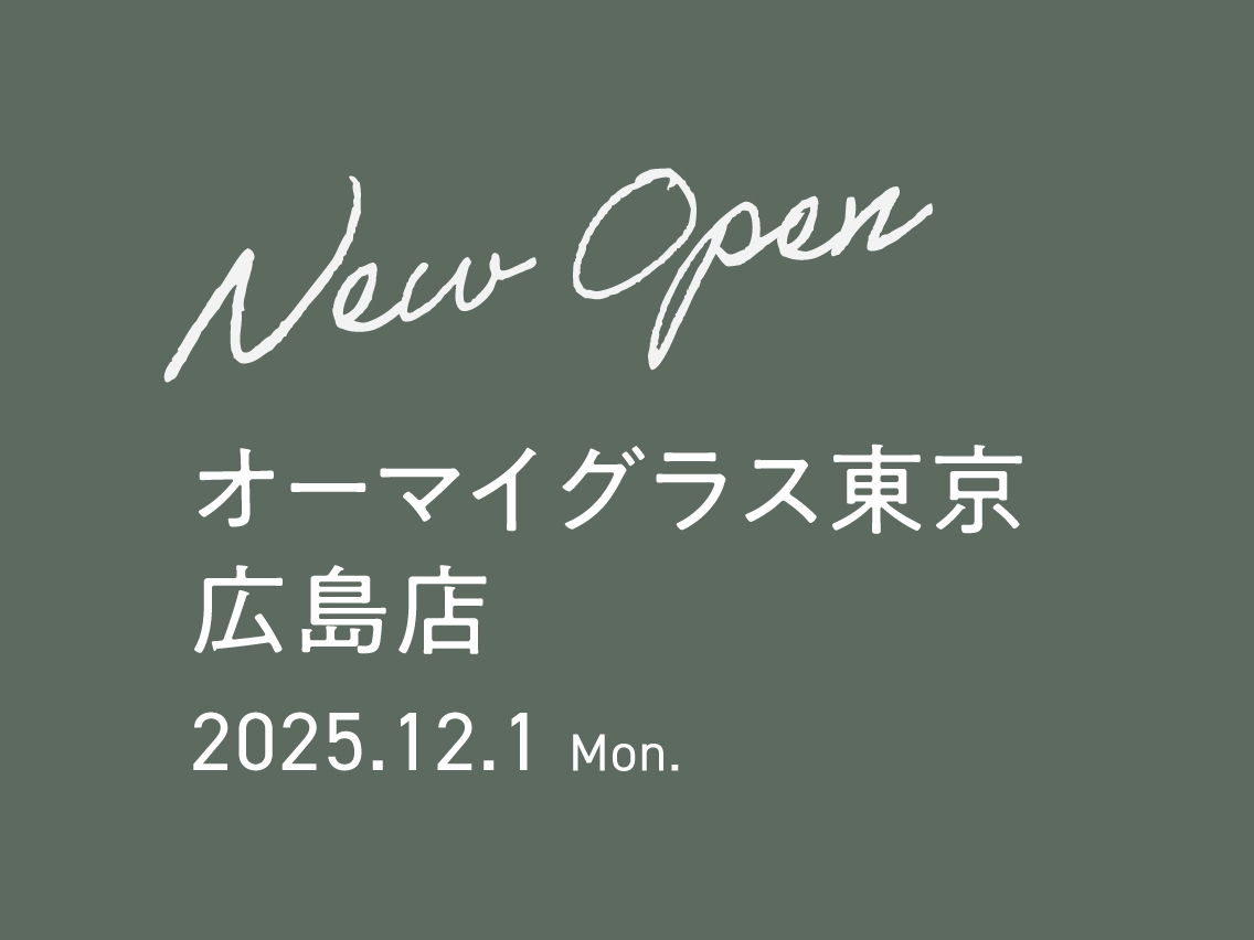 オーマイグラス広島店
