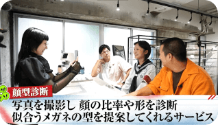 新しい学校のリーダーズの課外授業